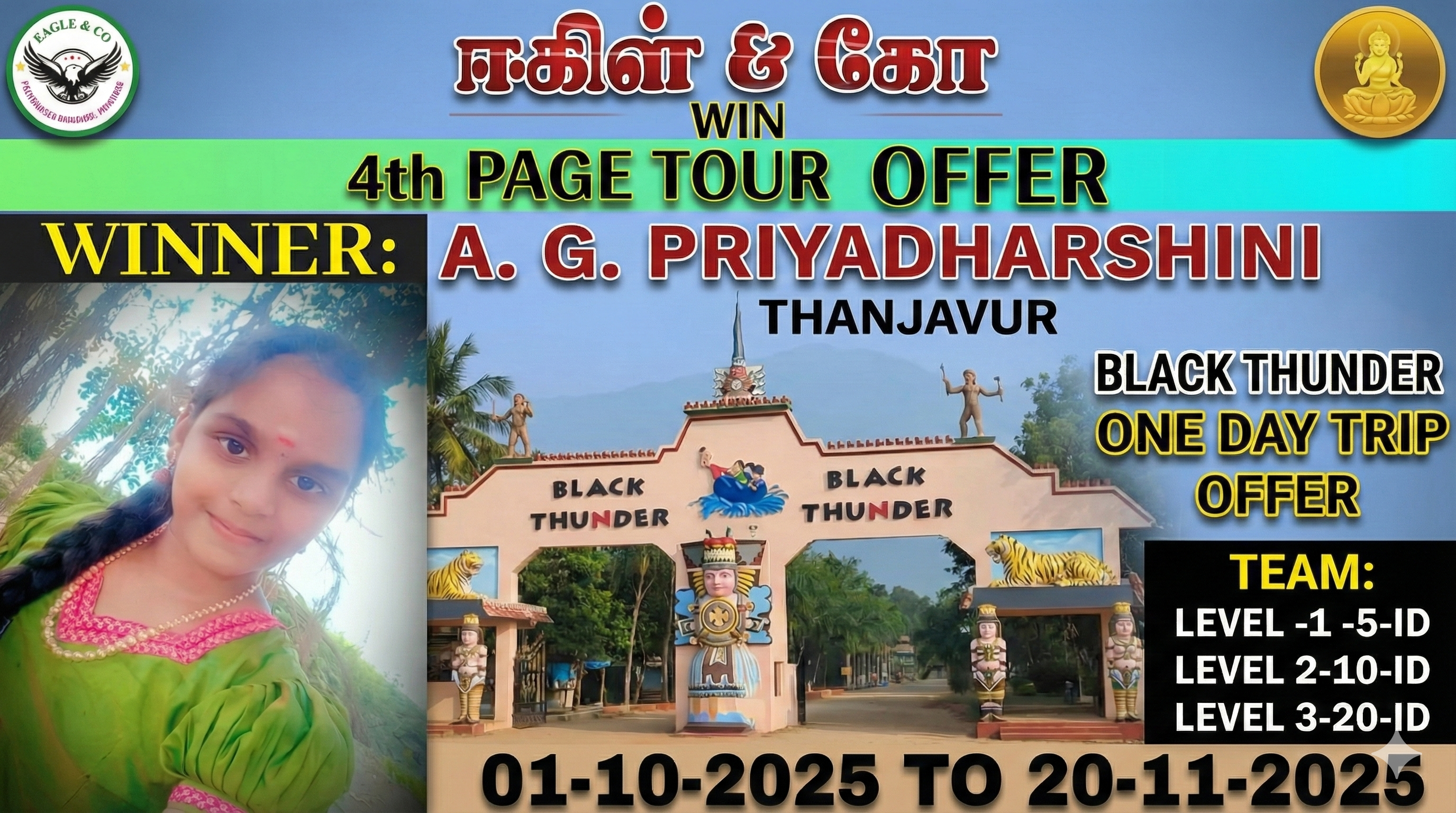Priya