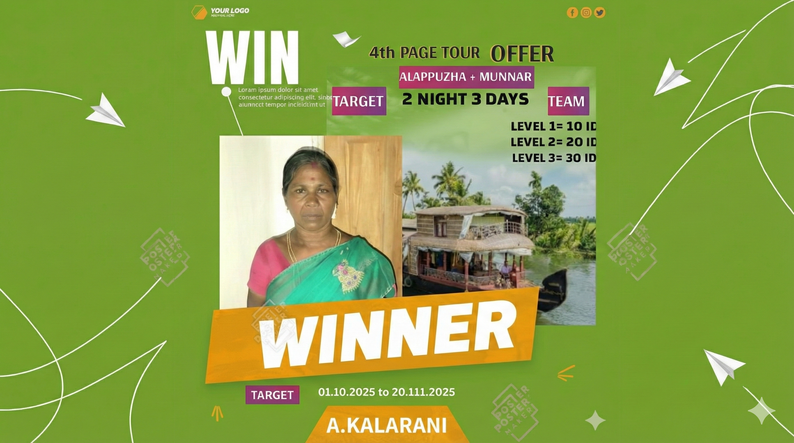 Kala